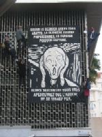 Manifestation Cannes 1