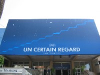 Un Certain Regard : la salle Debussy