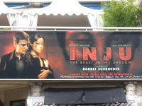 Inju
