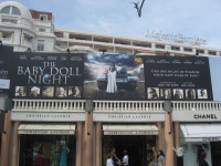 The baby doll night